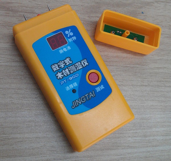 便攜式木材測水儀 袖珍式木板水分測定儀 木材水分儀